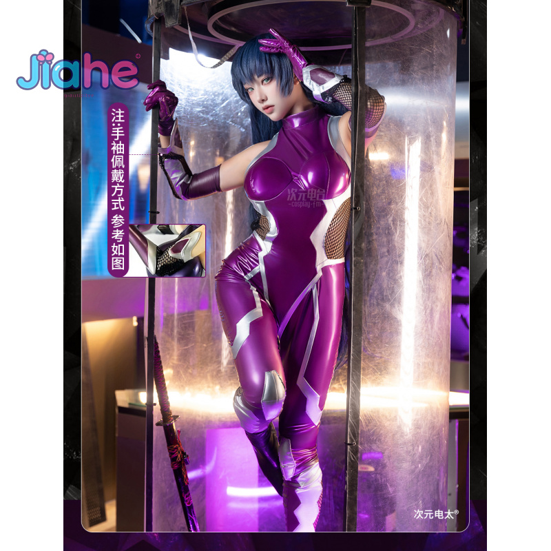 Cosplay Prop Making - ZERO Asagi Igawa косплей костюм аниме