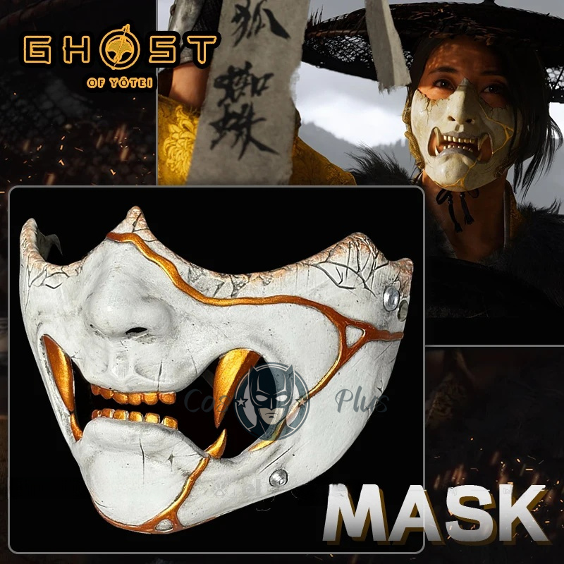 Cosplay Prop Making - Игра Призрак Йотаи Ацу Маска Косплей