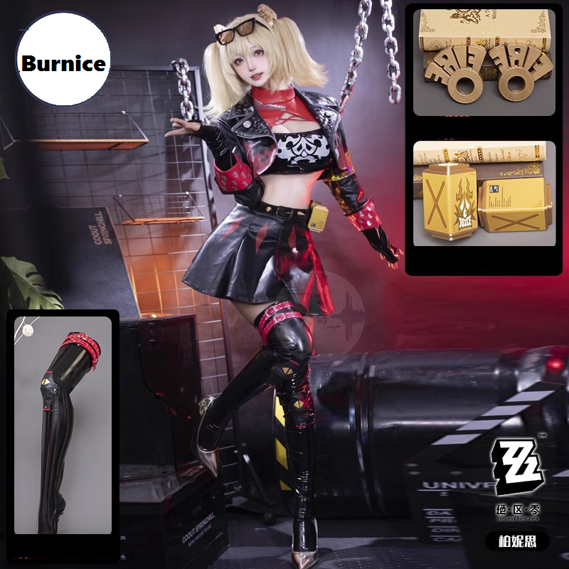 Burnice Cosplay Prop - Zenless Zone Zero Косплей Burnice Whita