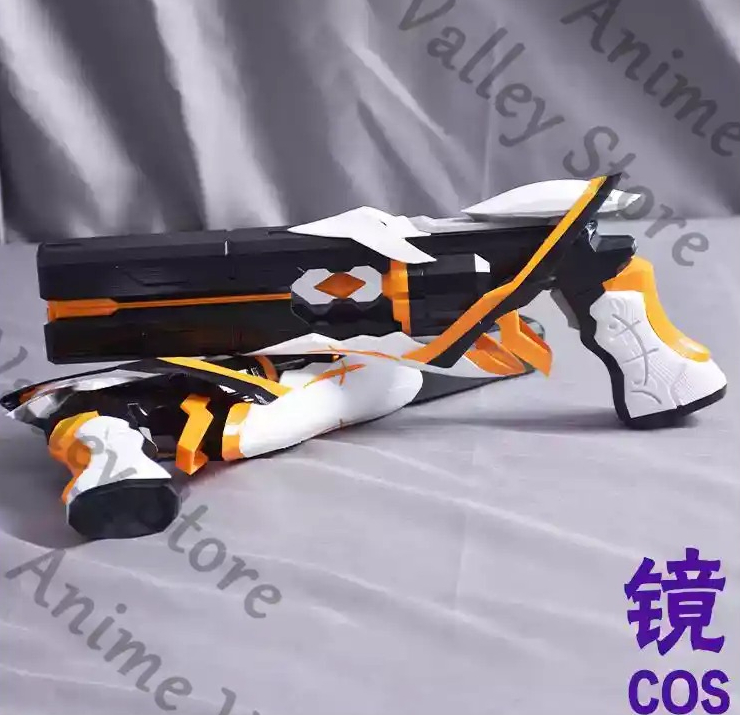 Cosplay Prop Pistol - Аниме Honkai Impact 3, Siegfried Kaslana,