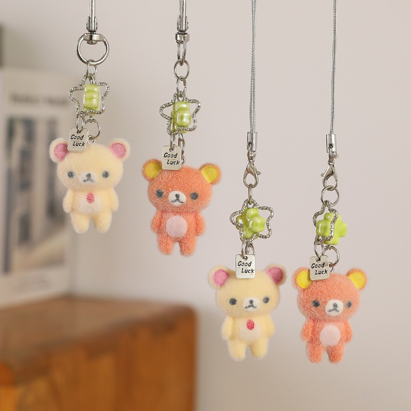 Easy Cosplay Prop - Милые брелоки Rilakkuma: игрушки-медведи, подвески для