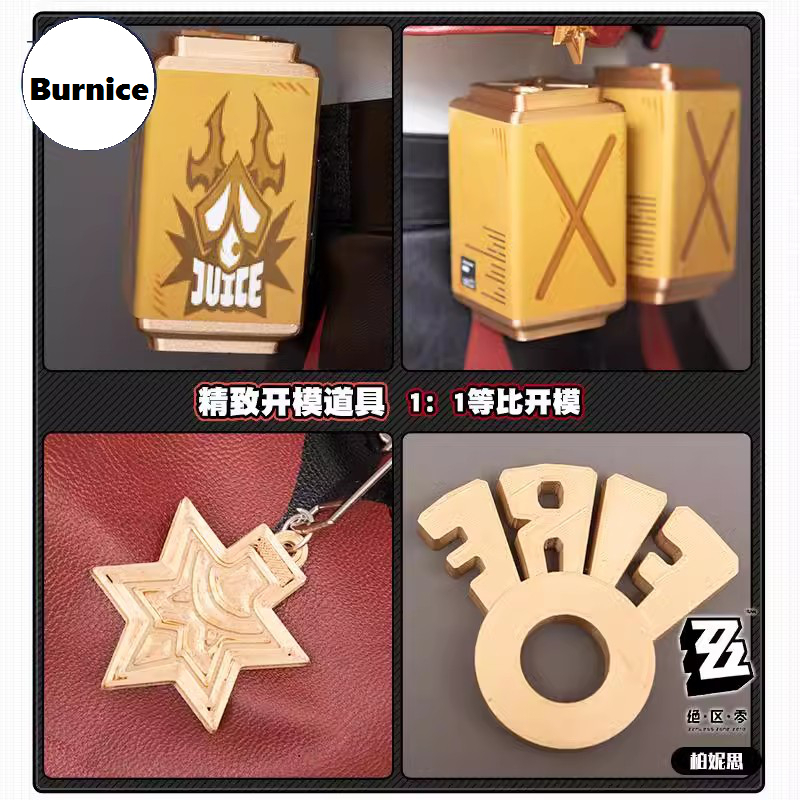 Zenless Zone Zero Косплей Burn – обзор и цена Burnice Cosplay Prop