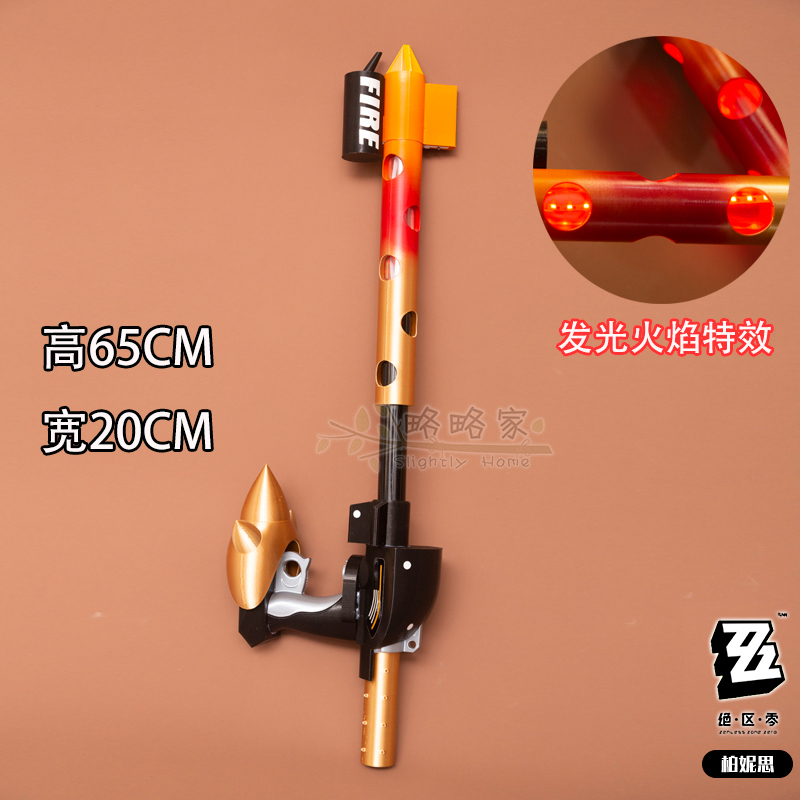 Игра Burnice Whita Zenless Zon – обзор и цена Burnice Cosplay Prop