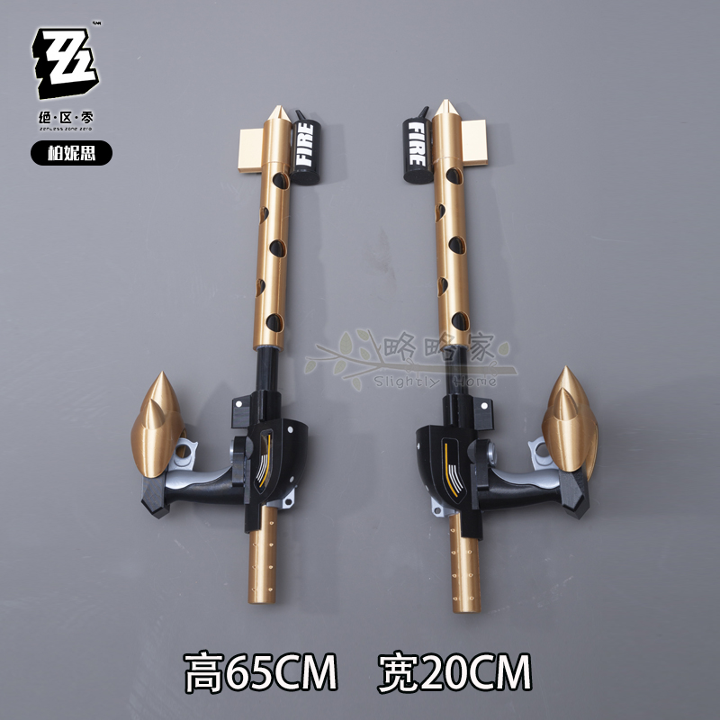 Игра Burnice Whita Zenless Zon – обзор и цена Burnice Cosplay Prop
