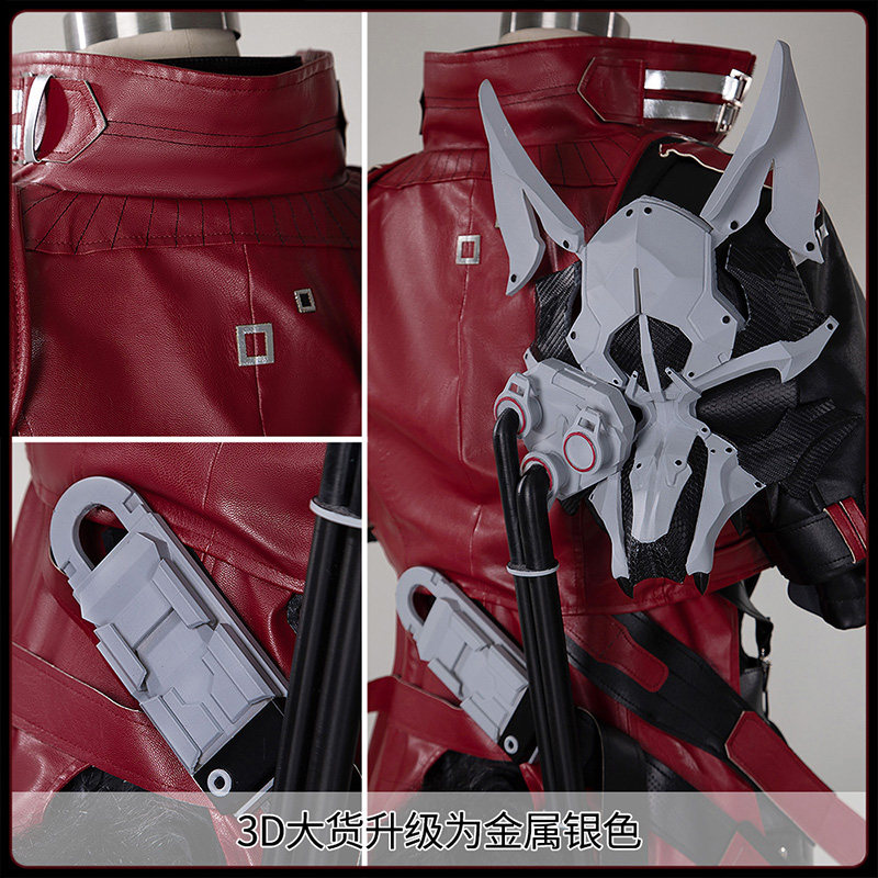 Костюм для косплея Arknights E – обзор и цена Cosplay Prop Making