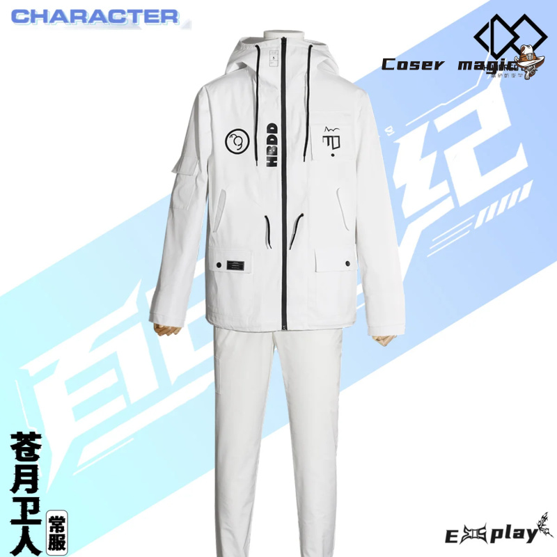 Игра HUNDRED LINE Aotsuki Eito – обзор и цена Cosplay Prop Making