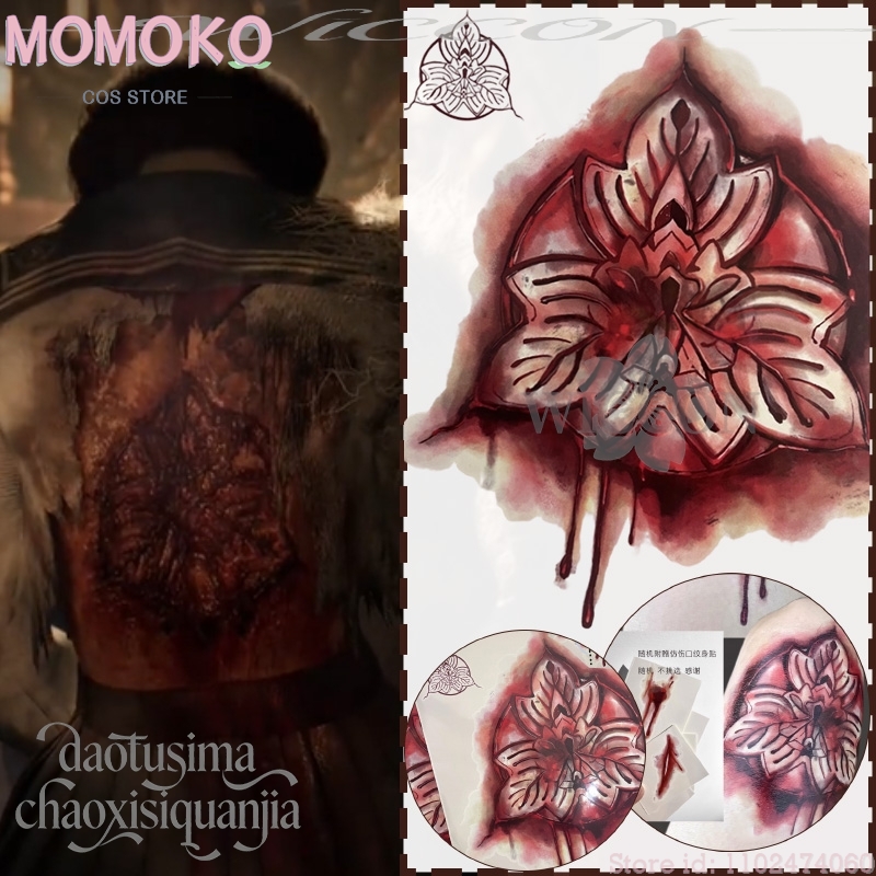 Хэллоуин Ужасы Игра F Косплей  – обзор и цена Cosplay Prop Pattern
