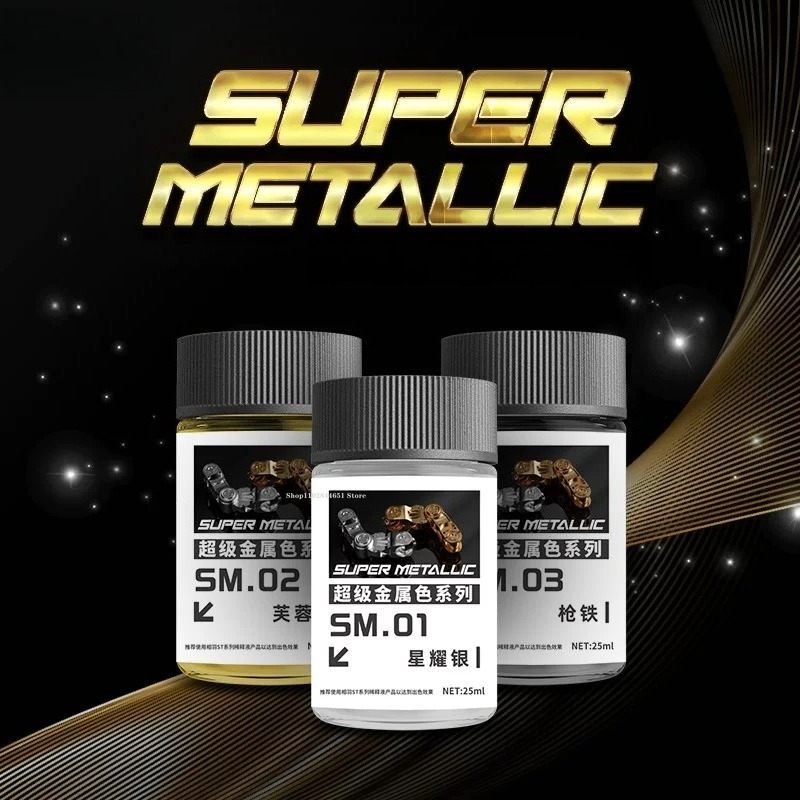 Серия суперметаллических цвето – обзор и цена Metallic Spray Paint