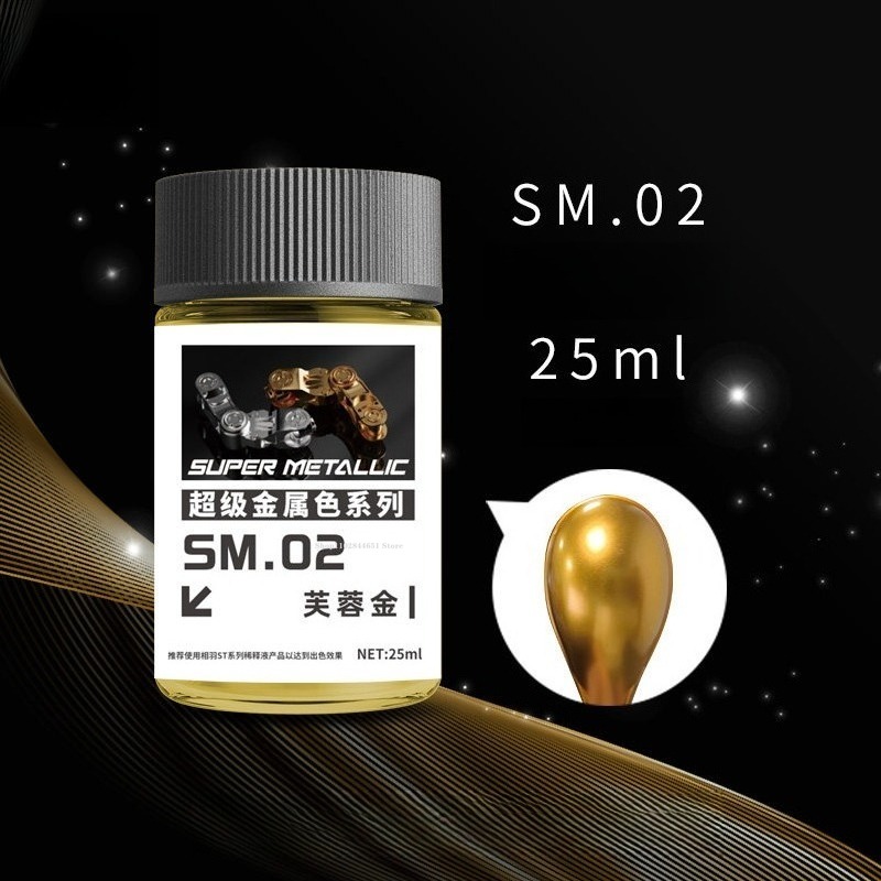 Серия суперметаллических цвето – обзор и цена Metallic Spray Paint