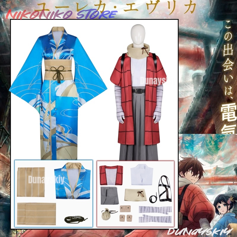 Электрический каталог 20-го ве – обзор и цена Cosplay Prop Pattern