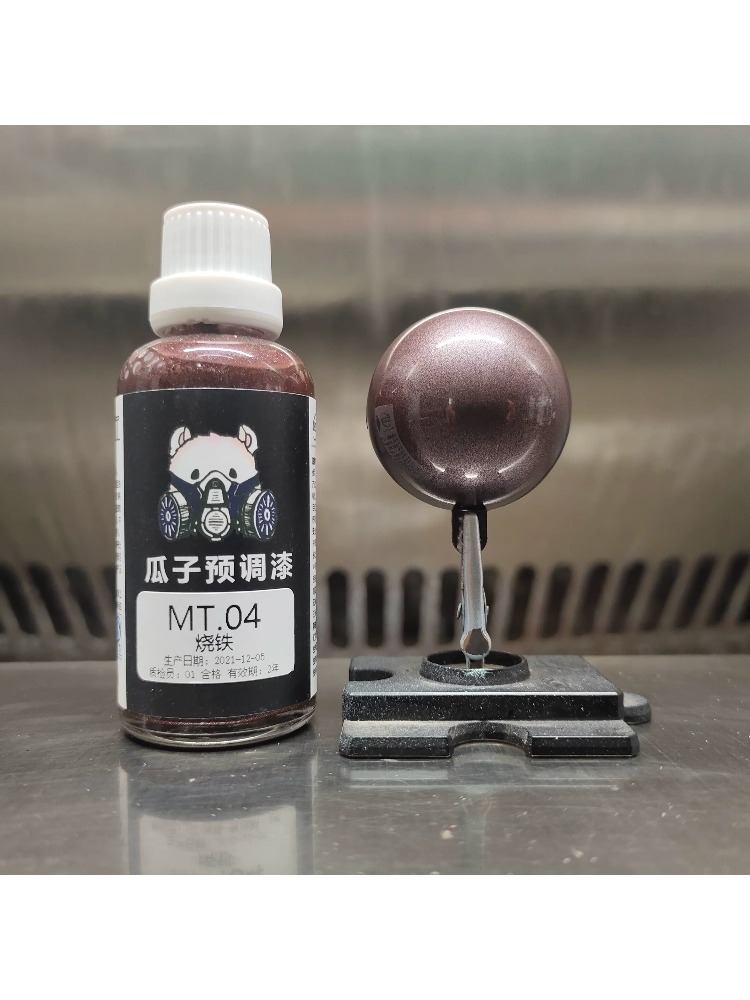 Металлическая краска-пигмент д – обзор и цена Metallic Spray Paint